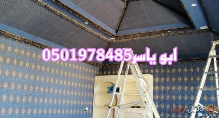 تفصيل خيام الرياض اسعار الخيام المنزلية خيام ملكية