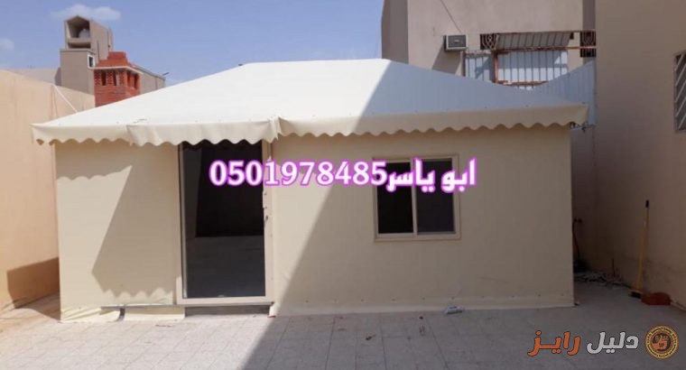 خيام ملكية من الداخل ديكور خيام داخلي خيمة ملكية