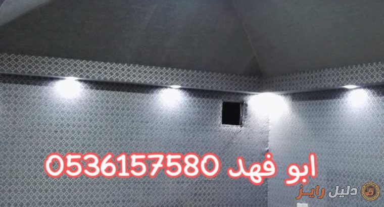 خيام مودرن خيام للمنازل الخيام الملكية