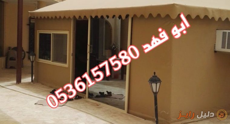 خيام مودرن خيام للمنازل الخيام الملكية