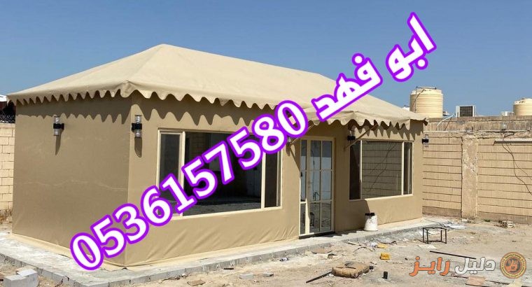 خيام مودرن خيام للمنازل الخيام الملكية