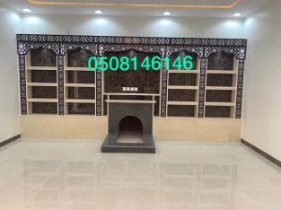 تصميم مشبات مودرن