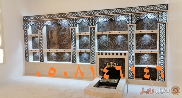 صور مشبات نادره وحديثه