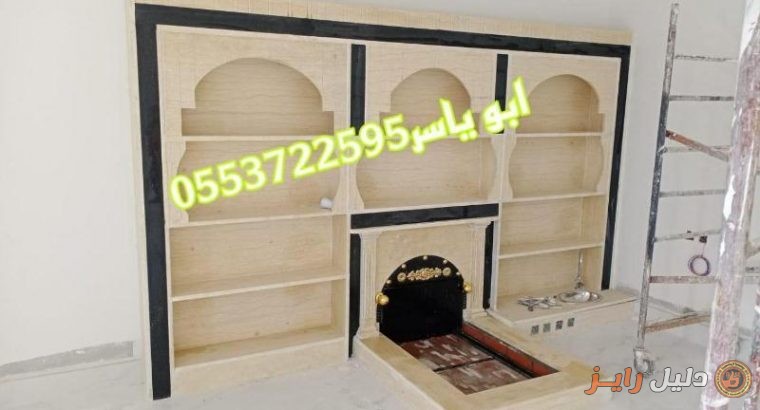 مشبات نار,مشبات ,مشب نار,صور مشبات , ديكورات مشبات