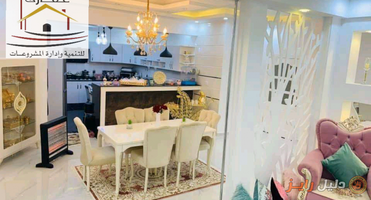 ديكورات لاثاث/ شركة عقارى للتنمية وإدارة المشروعات