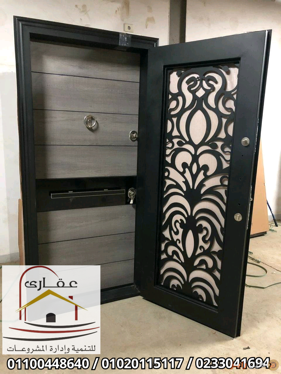 ابواب مصفحة ** ابواب حديد *شركة عقارى 01100448640