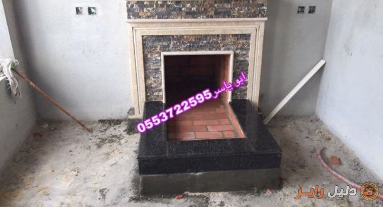 مشبات رخام, مشبات, صور مشبات حديثة, ديكورات مشبات