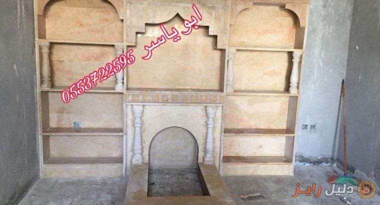 ديكورات مشبات رخام, ديكورات مشبات ,صورمشبات,مشبات