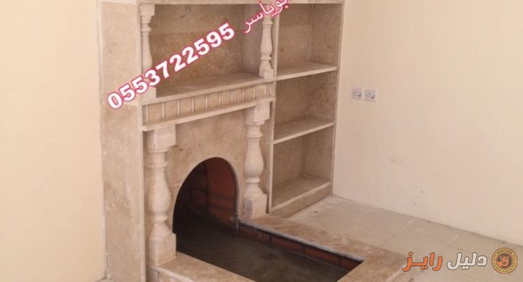 ديكورات مشبات رخام, ديكورات مشبات ,صورمشبات,مشبات