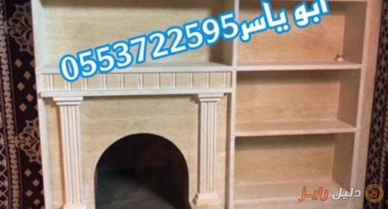 مشبات, صورمشبات,ديكورات مشبات ,صور مشبات,صور مشبات