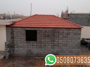 تركيب قرميد في جدة , 0508073635