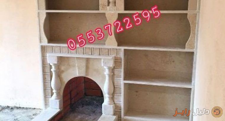 ديكورات مشبات رخام, ديكورات مشبات ,صورمشبات,مشبات