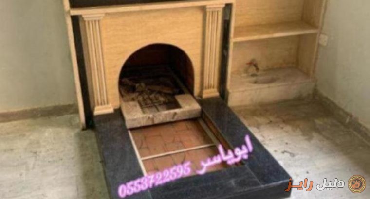 مشبات ,مشبات, صور مشبات, مشبات حديثه, مشبات رخام