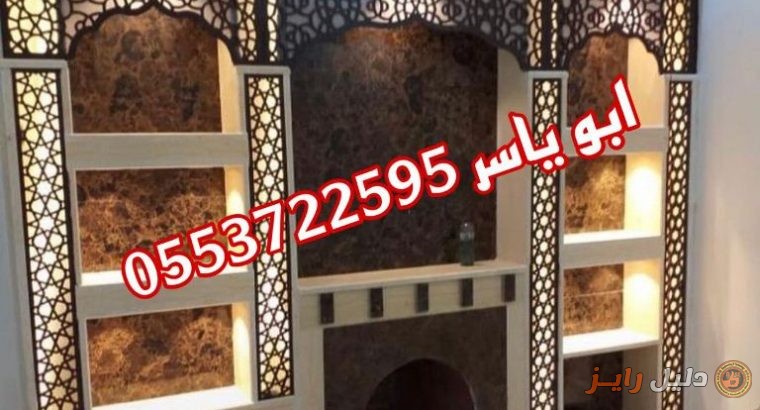 مشبات, صور مشبات,مشبات خشب,مشبات خشبية,مشبات خشبيه