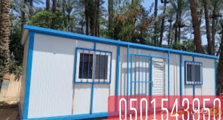 مقاول تركيب ساندوتش بانل في جدة , 0508073635