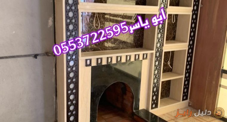 مشبات, صور مشبات,مشبات خشب,مشبات خشبية,مشبات خشبيه