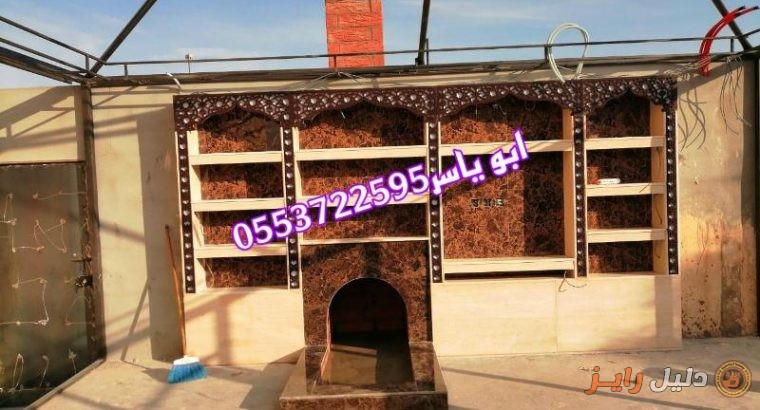 مشبات رخام, مشبات, صور مشبات حديثة, ديكورات مشبات