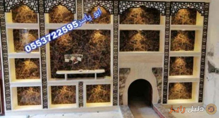 مشبات رخام, مشبات, صور مشبات حديثة, ديكورات مشبات