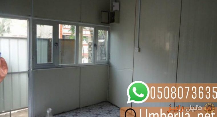 تركيب الواح ساندوتش بانل جده 0508073635