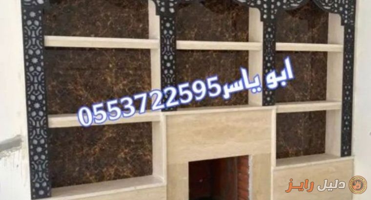 مشبات, صورمشبات,ديكورات مشبات ,صور مشبات,صور مشبات
