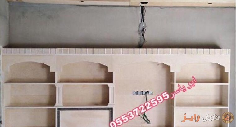 ديكورات مشبات رخام, ديكورات مشبات ,صورمشبات,مشبات