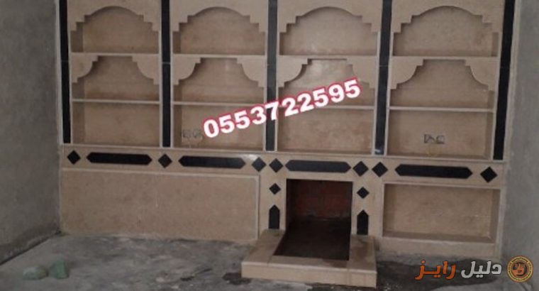 ديكورات مشبات رخام, ديكورات مشبات ,صورمشبات,مشبات