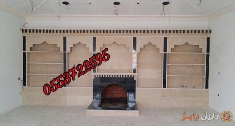 ديكورات مشبات رخام, ديكورات مشبات ,صورمشبات,مشبات