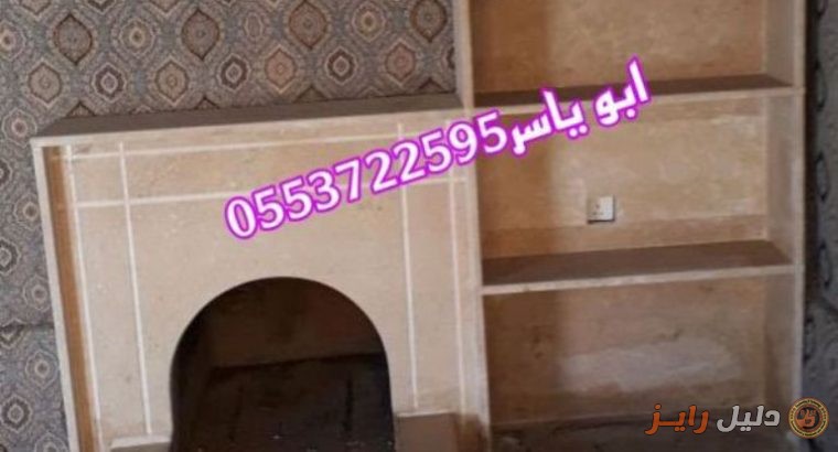مشبات, صورمشبات,ديكورات مشبات ,صور مشبات,صور مشبات