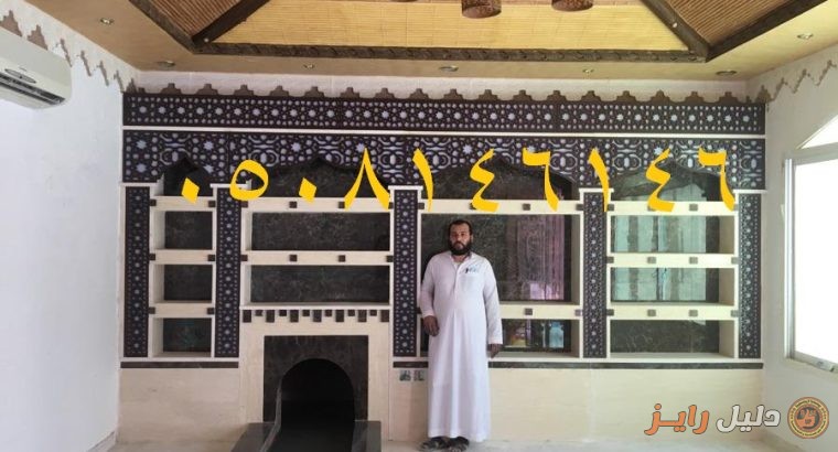ديكورات خيام من الداخل, ديكورات خيام