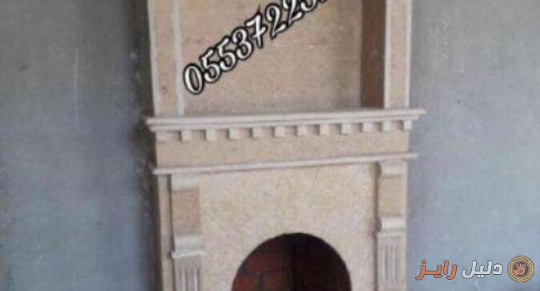 ديكورات مشبات رخام, ديكورات مشبات ,صورمشبات,مشبات