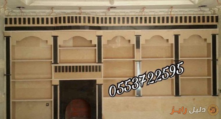 ديكورات مشبات رخام, ديكورات مشبات ,صورمشبات,مشبات