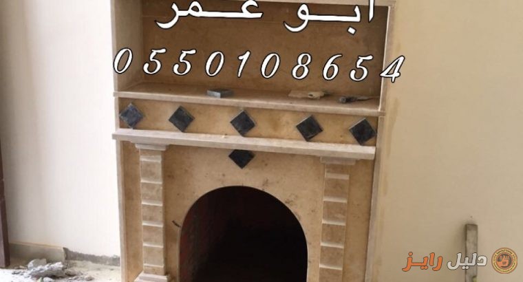 صور مشبات احدث مشب