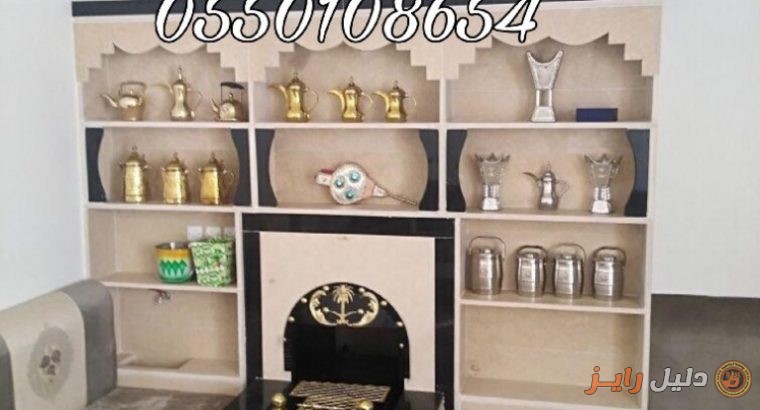 صور مشبات احدث مشب
