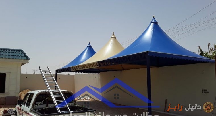 تنفيذ مظلات مواقف سيارات في الشرقية , 0534466689