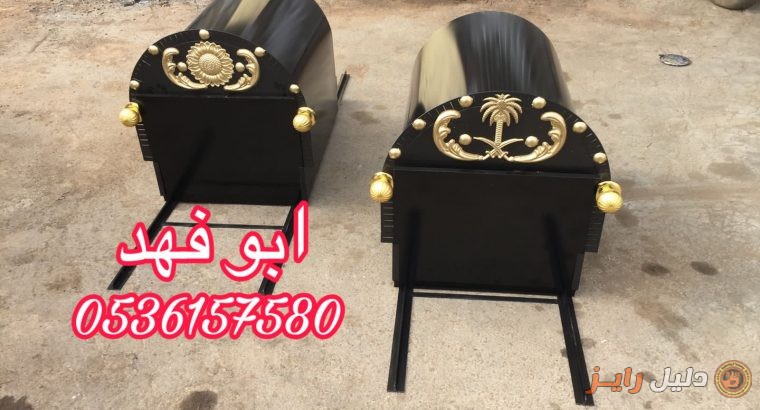 سحابات مشبات مناقل مشبات مناقل ملكيه مناقل عاديه