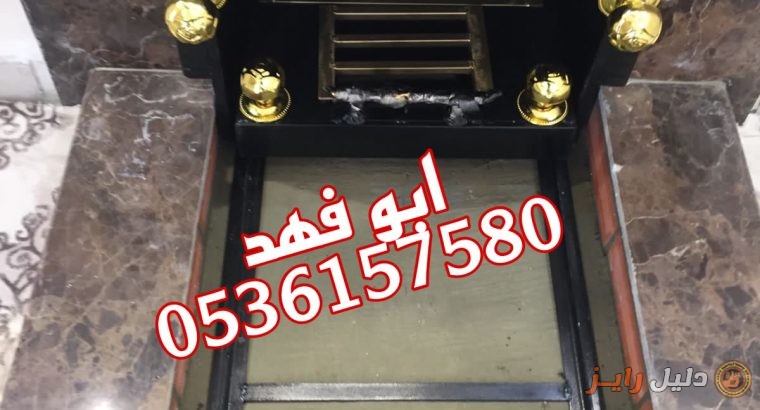 سحابات مشبات مناقل مشبات مناقل ملكيه مناقل عاديه