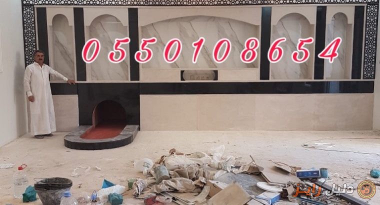 صور مشبات احدث مشب