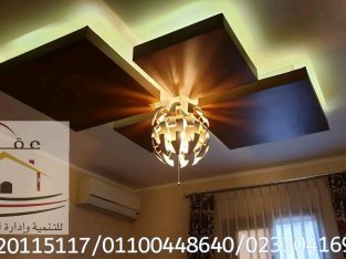 صور احدث الديكورات **ديكورات وتشطيبات 2021