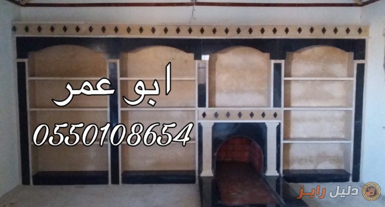 صور مشبات احدث مشب