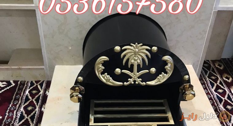 سحابات مشبات مناقل مشبات مناقل ملكيه مناقل عاديه