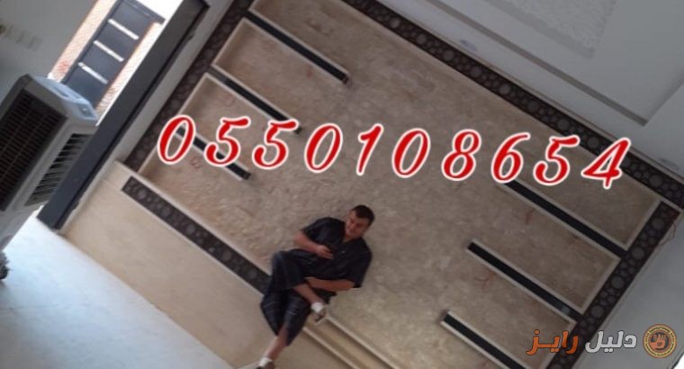 صور مشبات احدث مشب