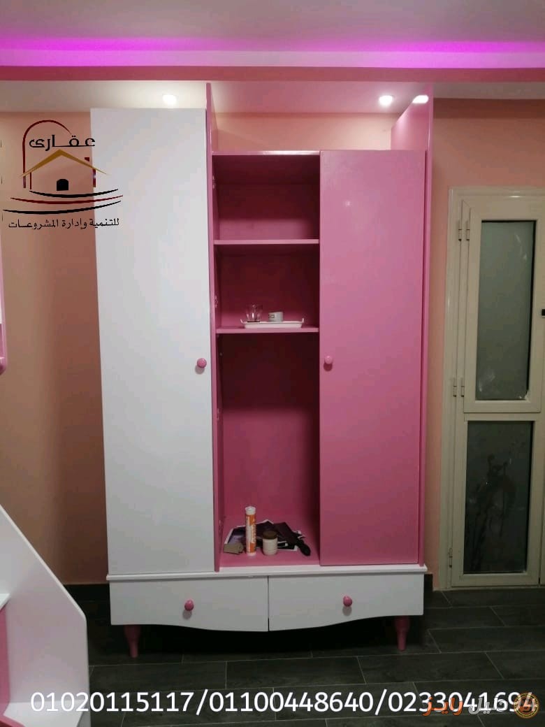 كل اشكال الديكورات المودرن **شركة عقارى01100448640