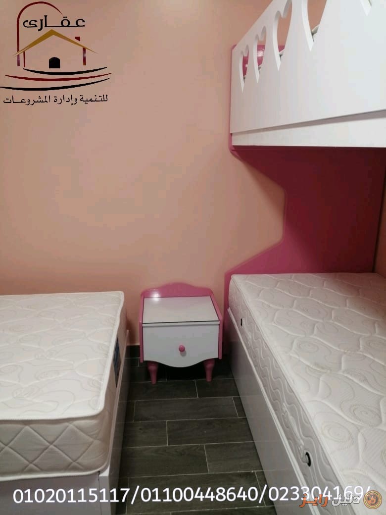 شركة ديكورات حوائط / شركة عقارى 01020115117