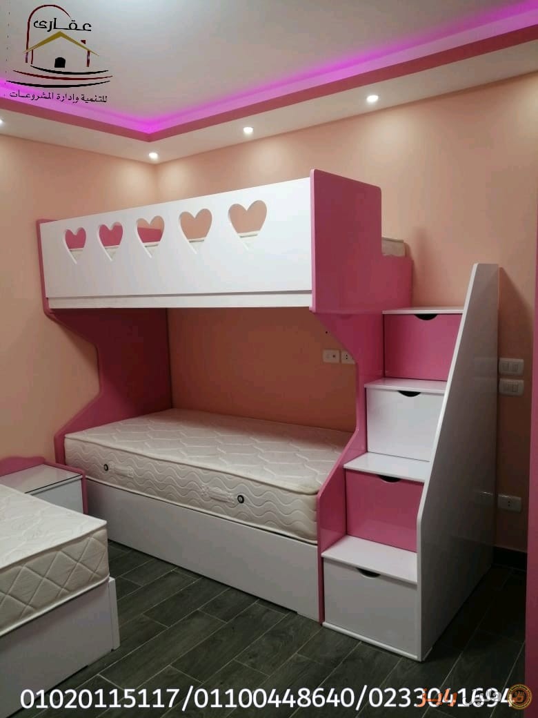 شركة ديكور وتشطيب فلل //// شركة عقارى 01100448640