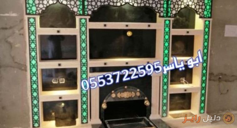 مشبات ,مشبات, صور مشبات, مشبات حديثه, مشبات رخام