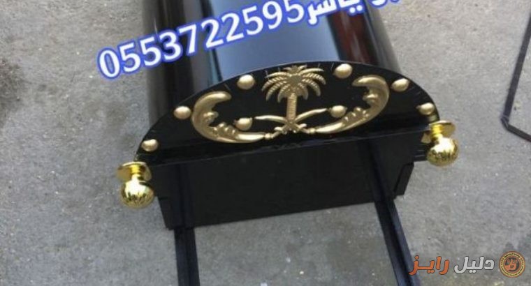 مشبات ,مشبات, صور مشبات, مشبات حديثه, مشبات رخام