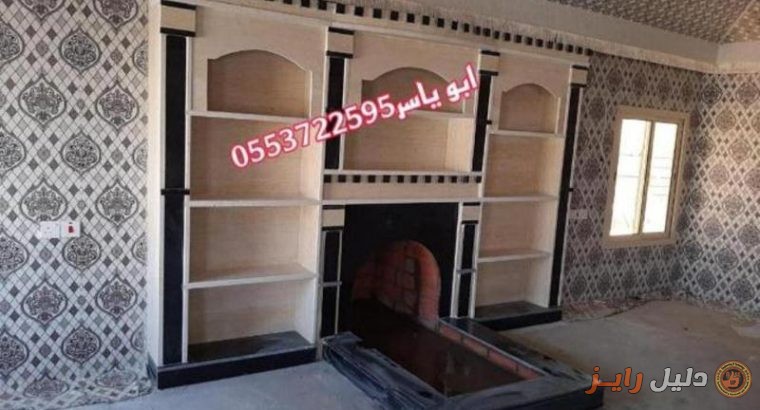 مشبات نار,مشبات ,مشب نار,صور مشبات , ديكورات مشبات