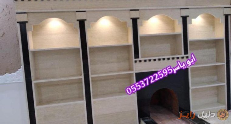 مشبات نار,مشبات ,مشب نار,صور مشبات , ديكورات مشبات