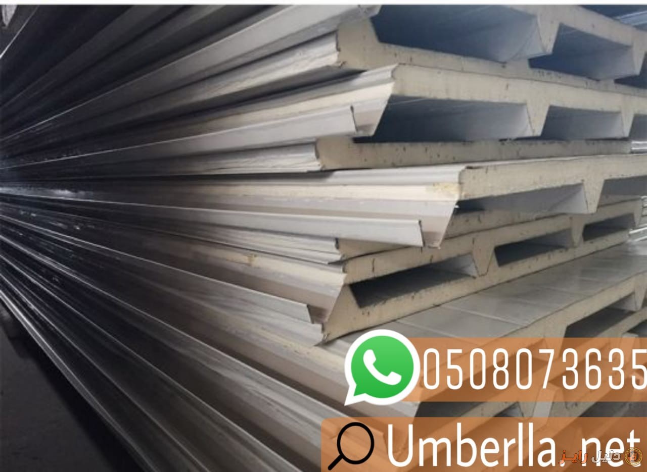 مؤسسة تركيب ساندوتش بنل في جدة , 0508073635