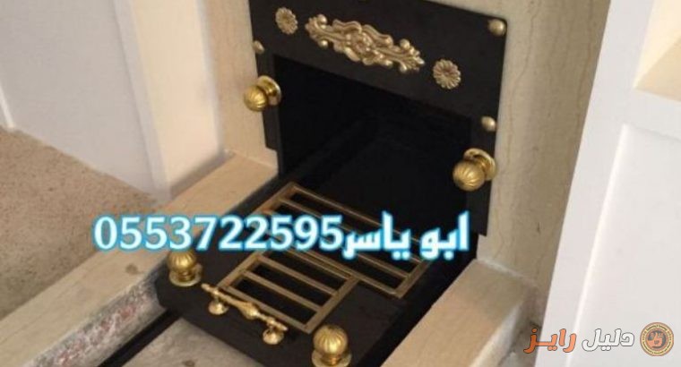 مشبات ,مشبات, صور مشبات, مشبات حديثه, مشبات رخام